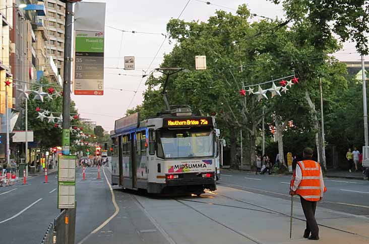 Yarra Trams Class A 263